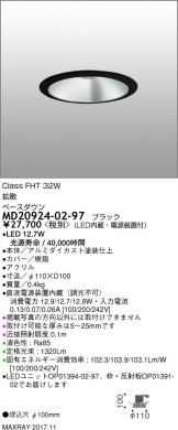 MD20924-02-97