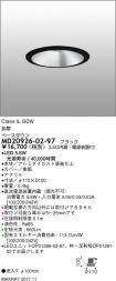 MD20926-0...