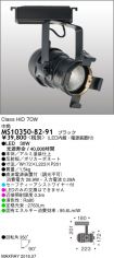 MS10350-8...