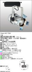 MS10350-8...