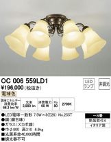 OC006559LD1