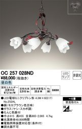 OC257028ND