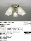 OC006785LD2