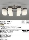 OC257068LD