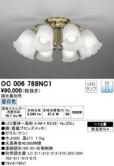 OC006788NC1