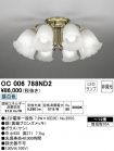 OC006788ND2
