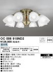 OC006918ND2