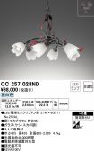 OC257028ND