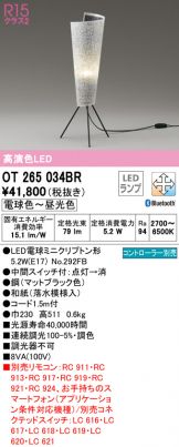 OT265034BR