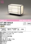 OT265023LR