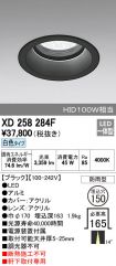 XD258284F
