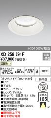 XD258291F
