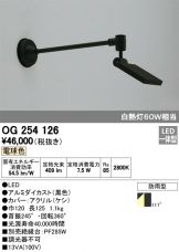 OG254126