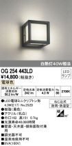 OG254443LD