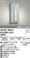 OG041703LD1
