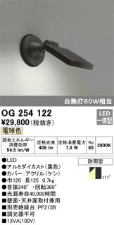 OG254122