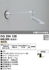 OG254128