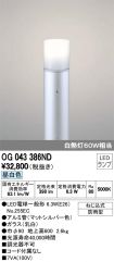 OG043386ND