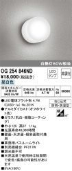 OG254846ND