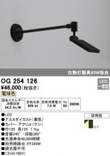 OG254126