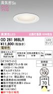 OD261968LR