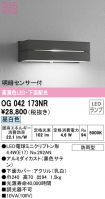 OG042173NR