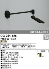 OG254126