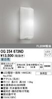 OG254673ND
