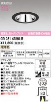 OD361438MLR