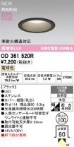 OD361520R