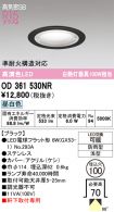 OD361530NR