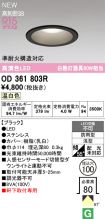OD361803R