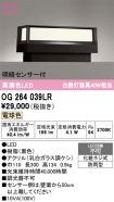 OG264039LR