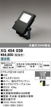 XG454039