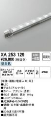 XA253129