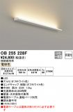OB255228F