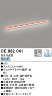 OE032041