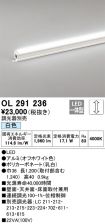 OL291236