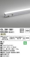 OL291061