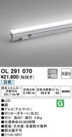 OL291070