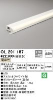 OL291187