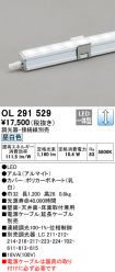 OL291529