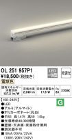 OL251957P1