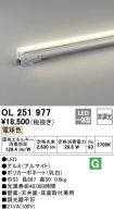 OL251977