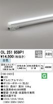 OL251959P1