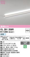 OL291208R