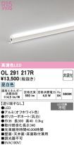 OL291217R