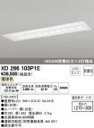 XD266103P1E