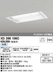 XD266106C