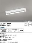 XL251141A